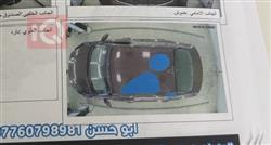 كيا اوبتيما